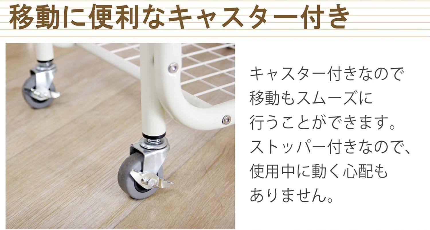Amazon.co.jp: ベッドテーブル キャスター付き 高さ調節可能 ホワイト
